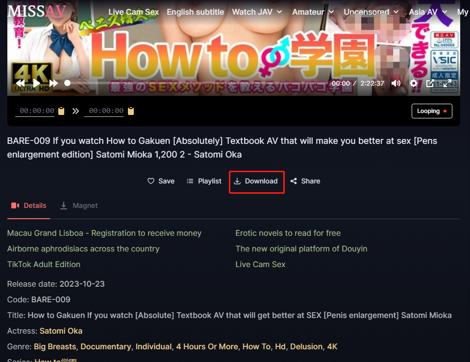 download missav videos download missav videos