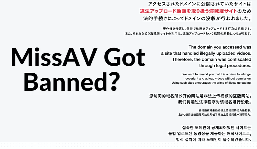 download missav videos download missav videos